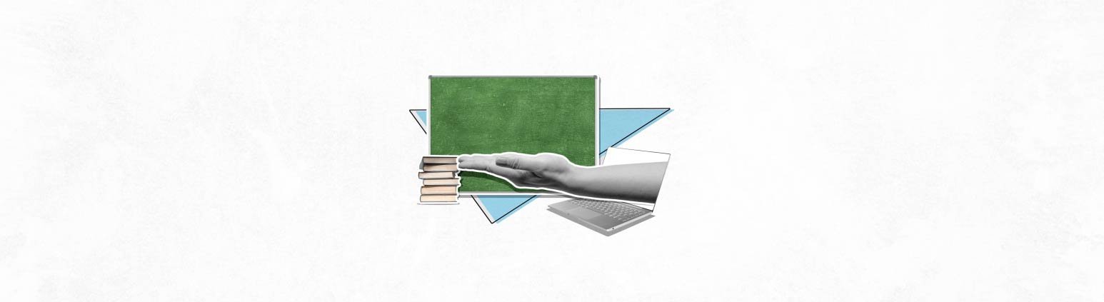 وحدة الدروس الاضافية